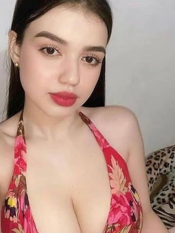 Амина