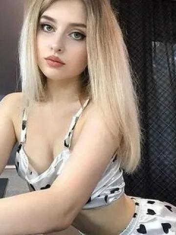 Милена