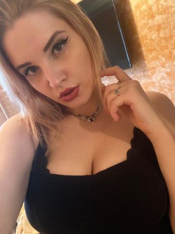 Забава